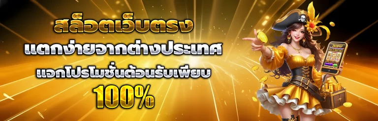 vsc888